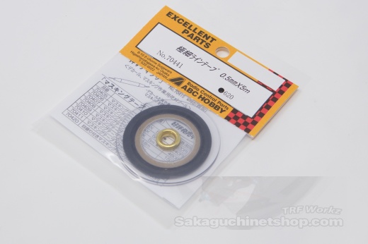 ABC-Hobby 70441 Line Tape 0.5mm x 5m