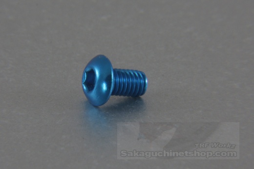 Square Aluscrew Tamiya Blue Button-Head M3x5mm