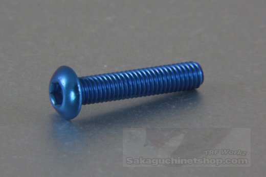 Square Aluscrew Blue Button-Head M3x15mm