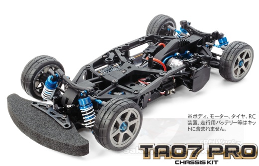 Tamiya 58636 TA-07 Pro Chassis Kit