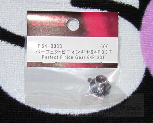 Xenon 64dp High Precision 33T Pinion Gear