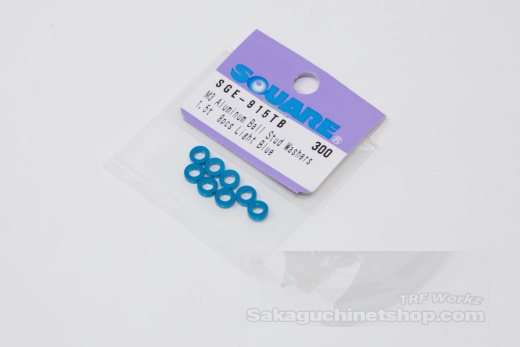 Square SGE-915TB Aluspacer 3x5.5 x 1.5mm Tamiya Blue