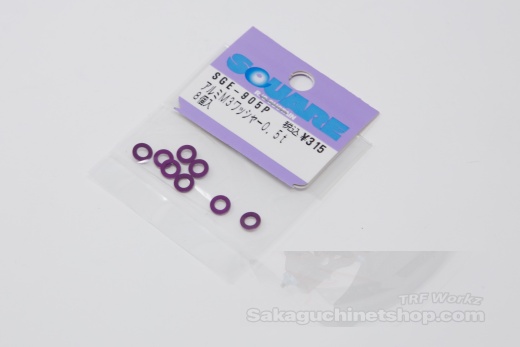 Square SGE-905P Aluspacer 3x5.5 x 0.5mm Purple