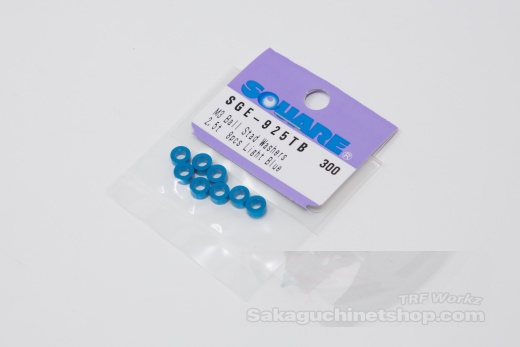 Square SGE-925TB Aluspacer 3x5.5 x 2.5mm Tamiya Blue