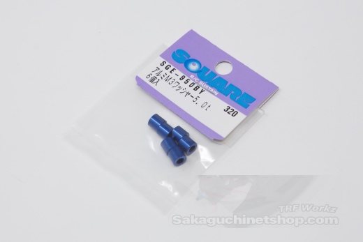 Square SGE-950BY Aluspacer 3x5.5 x 5mm Yokomo Blau