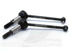 Square TGE-544SP2 44mm Wide Angle CVD Drive Shafts (Short Axles)