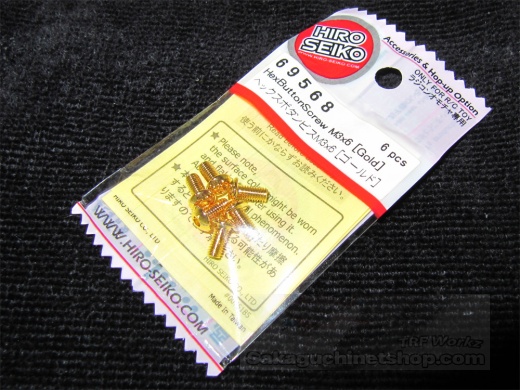 Hiro Seiko Steelscrew Gold M3 Button-Head 3x6mm (6 pcs.)