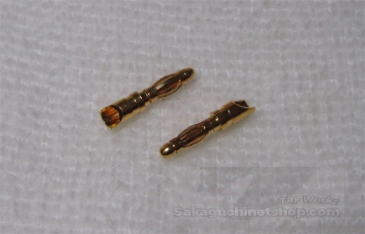 2mm Gold Connector Female 2 pcs.