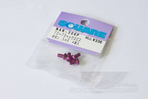 Square Aluschraube Purple Linsenkopf ISO7380 M3x6mm