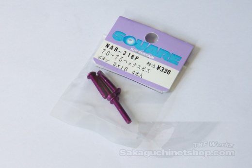 Square Aluschraube Purple Linsenkopf ISO7380 M3x16mm