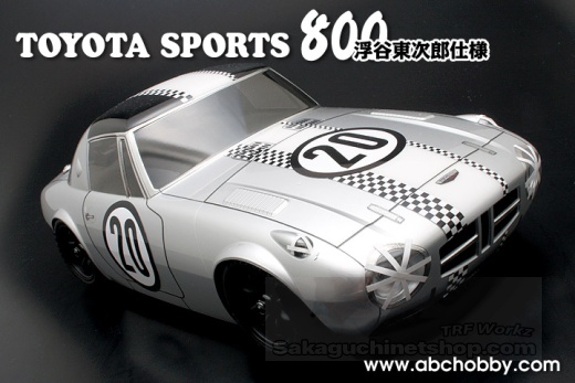 ABC-Hobby 66308 1/10m Toyota Sports 800 (S800) Racing