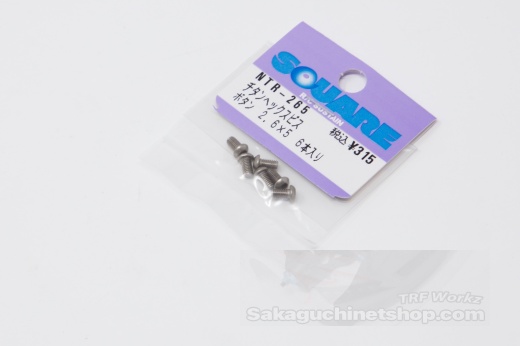 Square Titanscrew ISO7380 Button-Head M2.5x5mm (6 pcs.)