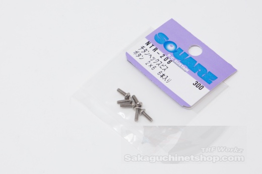 Square Titanscrew ISO7380 M2 Button-Head M2x6mm (6 pcs.)