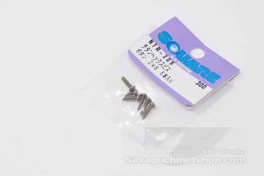 Square Titanscrew ISO7380 M2 Button-Head M2x8mm (6 pcs.)