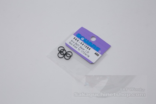 Square SGX-4810BK Aluspacer 6.4 (1/4) x 7.9 x 1.0mm - Schwarz