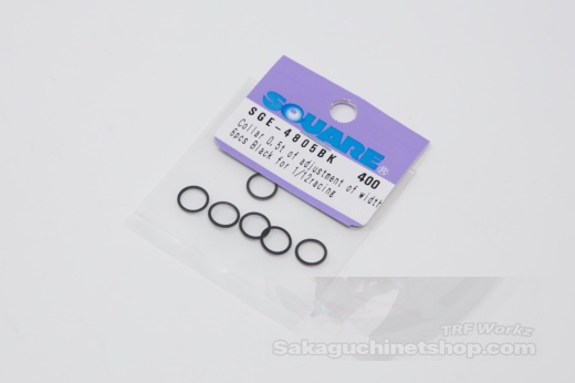Square SGE-4805BK Aluspacer 6.4 (1/4) x 7.9 x 0.5mm - Schwarz