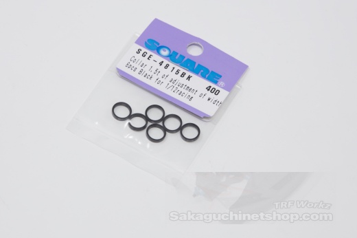Square SGE-4815BK Aluspacer 6.4 x 7.9 x 1.5mm Black