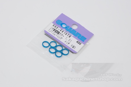 Square SGE-4815TB Aluspacer 6.4 (1/4) x 7.9 x 1.5mm Hellblau