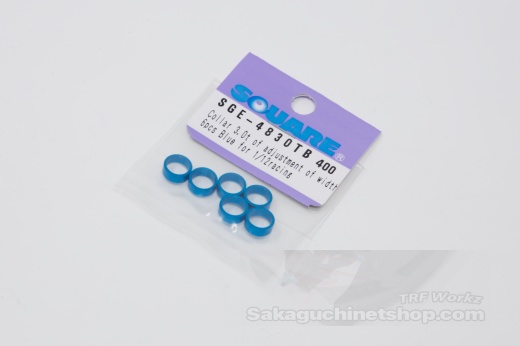 Square SGE-4830TB Aluspacer 6.4 (1/4) x 7.9 x 3.0mm Hellblau