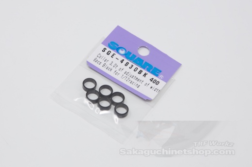 Square SGE-4830BK Aluspacer 6.4 x 7.9 x 3.0mm Black