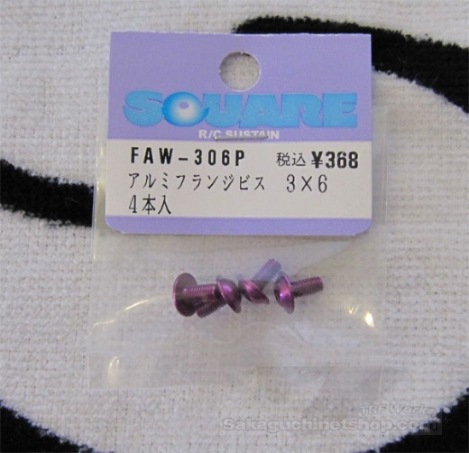 Square FAW-306P Flanged Aluscrew Purple Button-Head M3x6mm