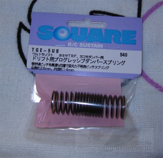 Square TGE-5US Federn (Drift) - Ultraweich