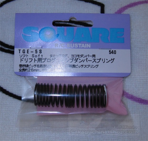 Square TGE-5S Springs (Drift) - Soft