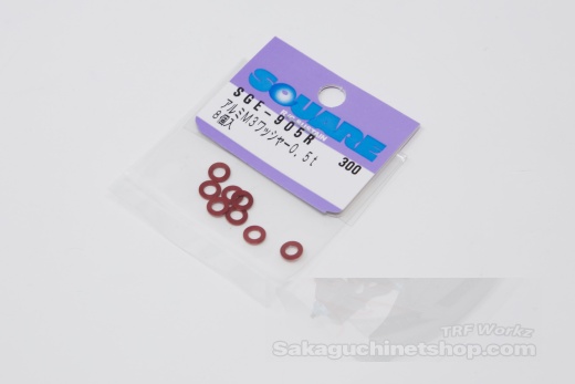 Square SGE-905R Aluspacer 3x5.5 x 0.5mm Red