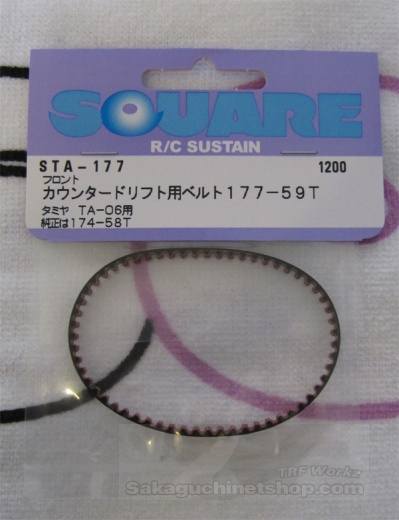 Square STA-177 TA-06 Counter Steer Belt (174mm - 59T)