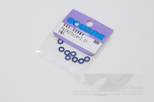 Square SGE-905BY Aluspacer 3x5.5 x 0.5mm Yokomo Blau