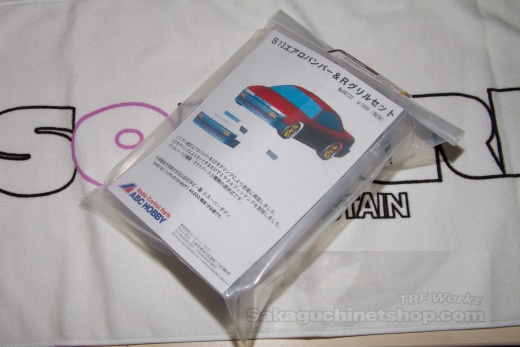 ABC Hobby 66723 Nissan S13 Silvia Aero Bumper + Grill