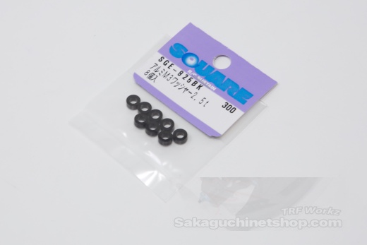 Square SGE-925BK Aluspacer 3x5.5 x 2.5mm Black