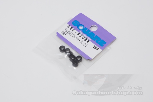 Square SGE-930BK Aluspacer 3x5.5 x 3.0mm Schwarz