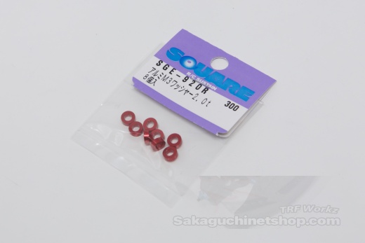 Square SGE-915R Aluspacer 3x5.5 x 1.5mm Red