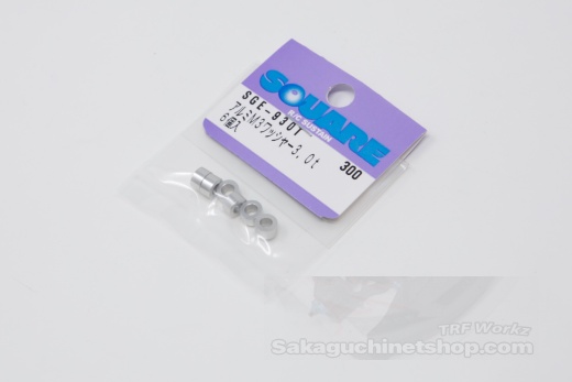 Square SGE-930S Aluspacer 3x5.5 x 3.0mm Silber