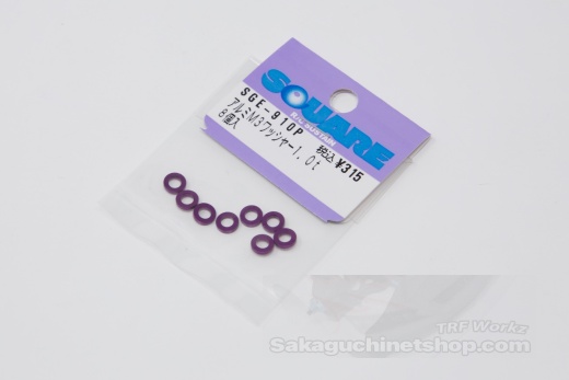 Square SGE-910P Aluspacer 3x5.5 x 1.0mm Purple