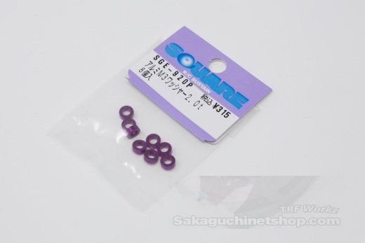 Square SGE-920P Aluspacer 3x5.5 x 2.0mm Purple