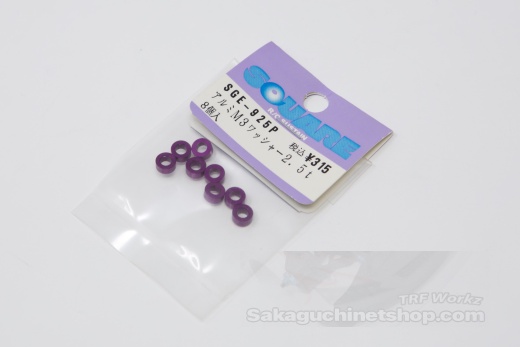 Square SGE-925P Aluspacer 3x5.5 x 2.5mm Purple