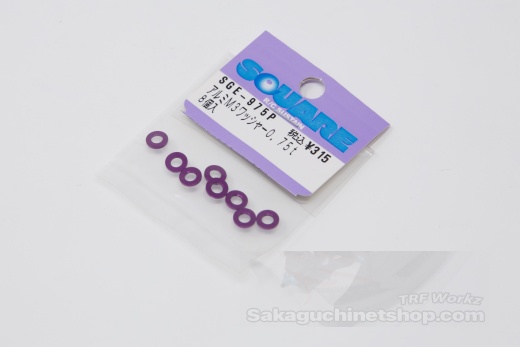 Square SGE-975P Aluspacer 3x5.5 x 0.75mm Purple