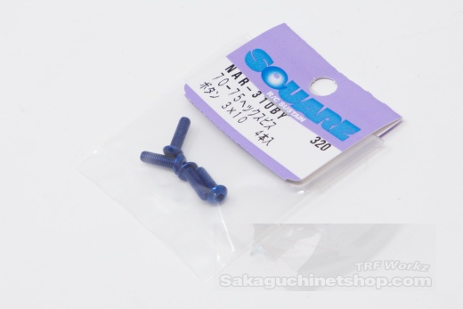 Square Aluscrew Yokomo Blue Button-Head M3x10mm