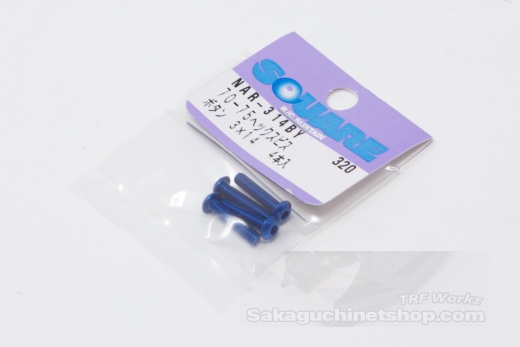 Square Aluscrew Yokomo Blue Button-Head M3x14mm
