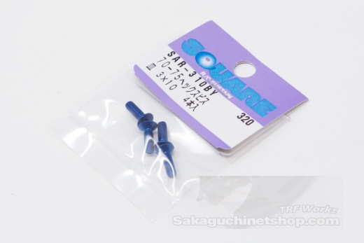 Square Aluscrew Yokomo Blue Countersunk-Head M3x10mm