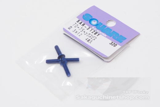 Square Aluscrew Yokomo Blue Countersunk-Head M3x12mm