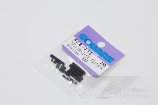 Square HSB-315 M3x15mm Grub Screws DIN913