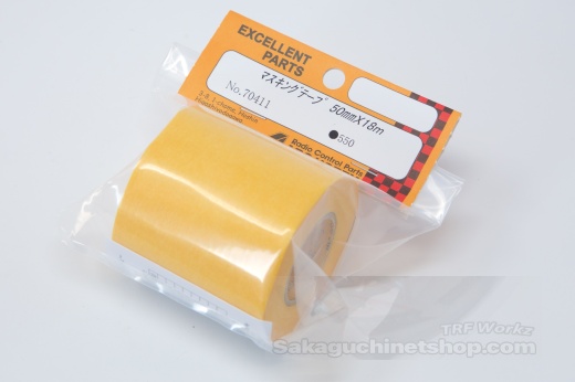 ABC-Hobby Masking Tape 50mmx18m
