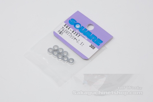 Square SGE-925S Aluspacer 3x5.5 x 2.5mm Silver