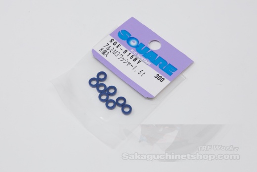 Square SGE-915BY Aluspacer 3x5.5 x 1.5mm Yokomo Blue
