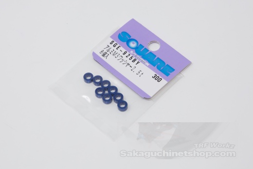 Square SGE-925BY Aluspacer 3x5.5 x 2.5mm Yokomo Blau