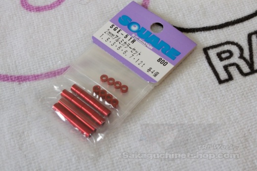 Square SGE Aluspacerset 2x4mm (20 pieces) Red
