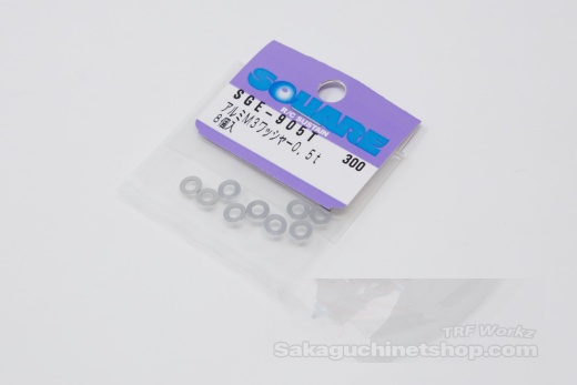 Square SGE-905S Aluspacer 3x5.5 x 0.5mm Silber